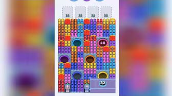 Hole People Level 1284: Hole People Level 1284 Hard Solution Walkthrough